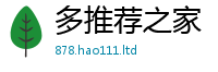 2025新门正版免费资本任7777788888管家婆凤凰网查一下云间玉箭